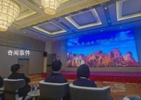 甘肃张掖发现大面积土林地貌 完整地展示了土林地貌的形成与演化过程