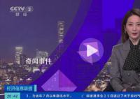 假期未到游客已至 许多景区已迎来了客流小高峰