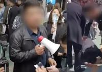 淄博烧烤店老板给顾客下跪 官方回应
