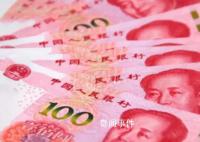 阿根廷将用人民币结算中国进口商品 将停止使用美元