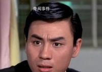 香港演员宗华去世 享年79岁