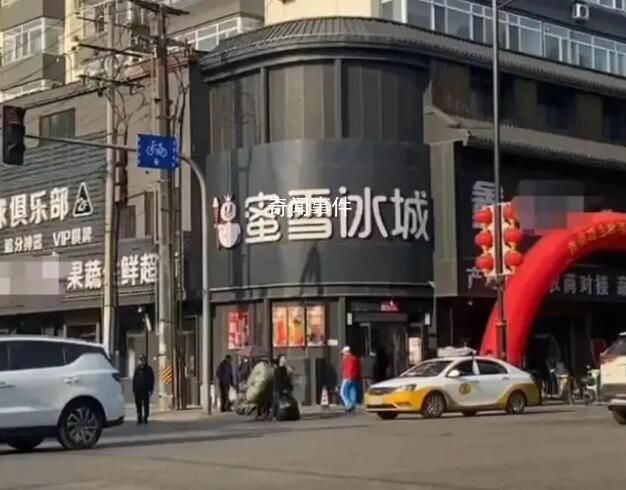 官方回应网传沈阳店招统一黑底白字 将听取改造意见对相关牌匾进行调整优化