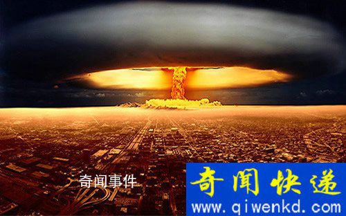 美国投向日本的第三颗核弹去哪了?美国投向日本的第三颗原子弹失踪之谜