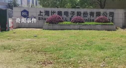 女子猝死涉事中介公司多年0参保 仅愿支付一两万元丧葬费