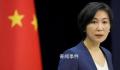 韩总统在美提长津湖战役 外交部驳斥