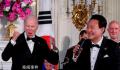 尹锡悦在白宫晚宴献唱《美国派》引得场下一片欢呼