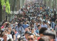 “五一”假期 如何安全出游?