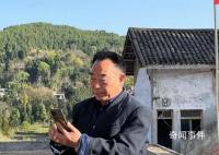 乡邮员在岗40年拿不到养老金 回应：正想办法解决