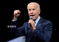 拜登宣布美国进入紧急状态 灾难突然降临