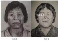 起底“梅姨”及背后4大疑问 梅姨案抓到了吗2023