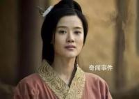 戚夫人做人彘活了几年 戚夫人被做人彘历史是真的吗