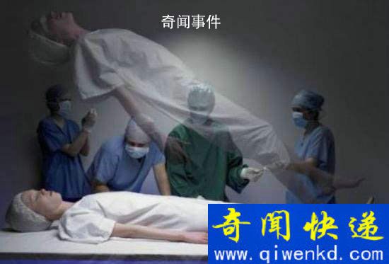 人死后真能转世投胎吗 轮回真的存在吗?如何证明? 