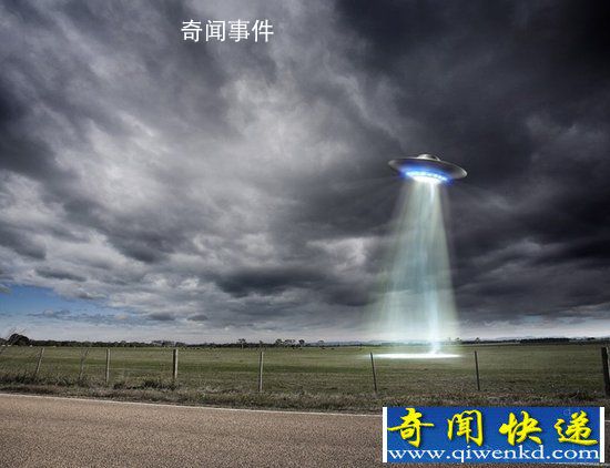 UFO并非外太空未解之谜是真的吗 UFO真实存在的吗