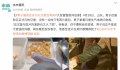 男子服务区买15元汉堡只有2片面包 甚至连片生菜叶都懒得放了