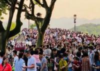 五一预计240000000人次出游 旅游市场将迎高峰