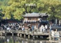 国内旅游订单创5年来最高 五一预计240000000人次出游