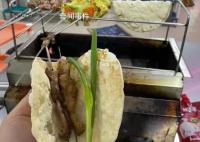 淄博烧烤店老板半小时错过100通电话 五一12万人涌入淄博