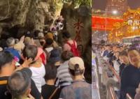 五一各地客流有多夸张?人从众模式又回来了