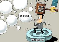 5月新规来了!哪些与你我有关
