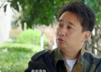 黄磊说自己录的综艺太多了 《向往的生活》暂停也有我的原因