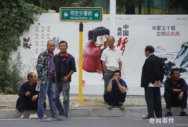 报告:2022年中国农民工超2.95亿人