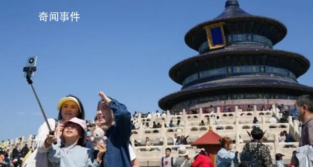 欢度多彩假日 全国各地推出各具特色的活动