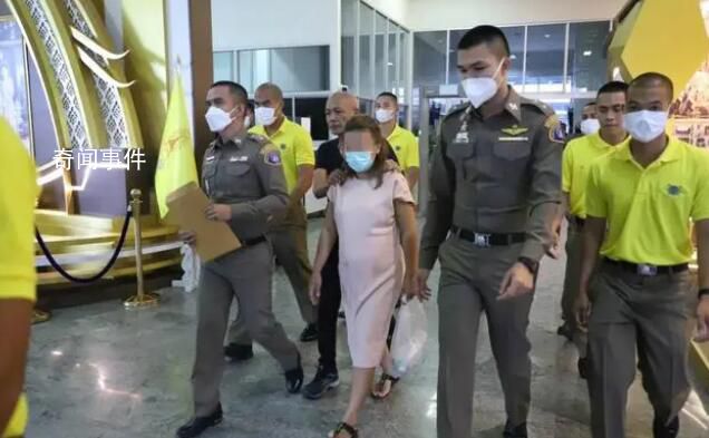 泰国氰化物连环杀手是孕妇 其为泰国一名高级警官的妻子
