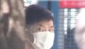 香港一消防队长在日本涉性侵被捕 被香港消防处已证实
