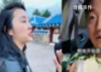 男子在韩国遭歧视 用3国语言反怼