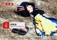 失联4天男孩被找到 已无生命体征