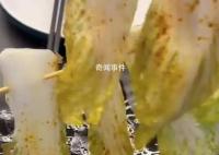 女子遇“串串刺客”:6片菜叶6块钱