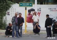 报告:2022年中国农民工超2.95亿人