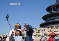 欢度多彩假日 全国各地推出各具特色的活动