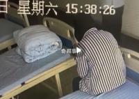 抑郁症患者拳打护士反被安慰 工作中经常会遇到这种事