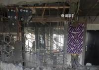 装修砸掉承重墙200户居民被疏散 事件目前正在处置中