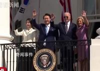 韩国第一夫人访美上演时装秀 两天内8次换装