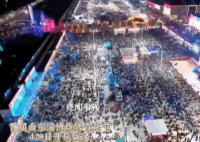 淄博的公文水平杀疯了 五一大假更是迎来了12w人次的旅游高峰