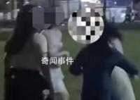 女子拍照时被男孩掀裙子摸大腿 却反遭家长公然侮辱诽谤