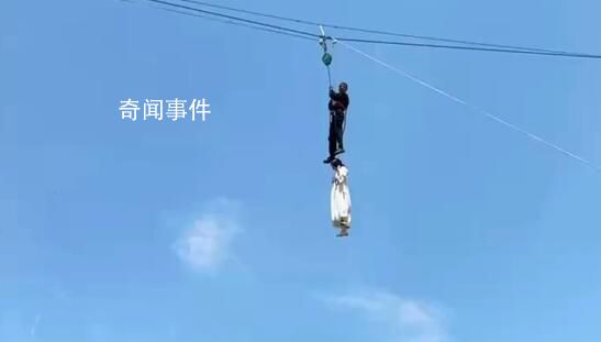 演员走钢丝失误被挂半空 情况十分危急
