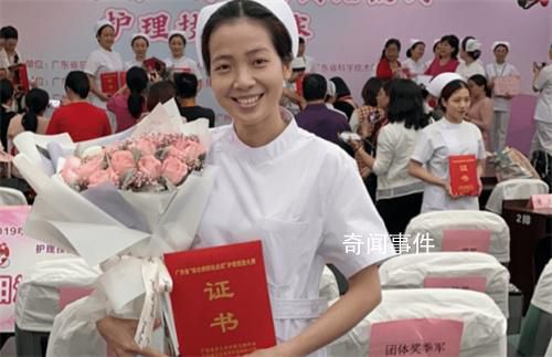 00后护理老人拿下全国冠军 潘彬琪个人资料简介