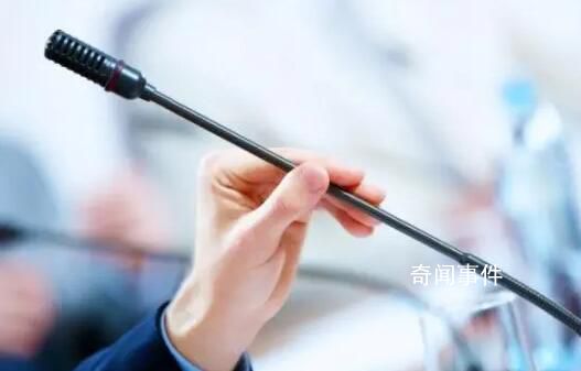 1270元机票竟含540元服务费 客服称可退还返程机票实际价钱310元