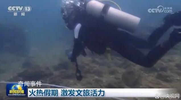 火热假期 激发文旅活力