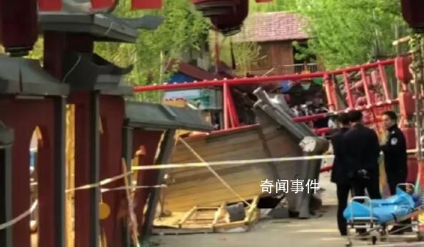 辽宁盘锦一景区吊桥倒塌 有游客被吊桥砸伤