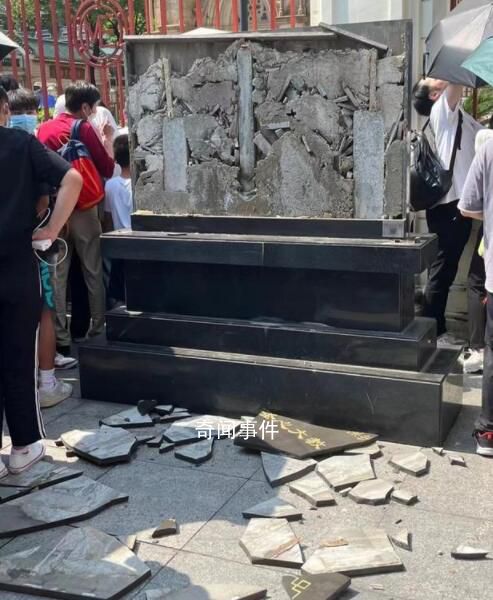 广州圣心大教堂文保碑碎了 当地回应