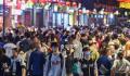 这个假期注定人潮汹涌 门票火车票一抢而空