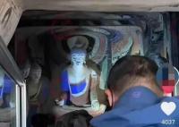旅行博主莫高窟内录像遭举报后道歉 石窟内禁止游客任何形式的拍摄和录像