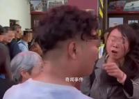 被指插队发飙当事人回应原委 是婆孙非母女是排队平移非插队