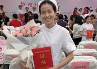 00后护理老人拿下全国冠军 潘彬琪个人资料简介