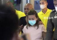 泰国女子用氰化物谋杀13名债主 目前已经掌握了足够的确凿证据