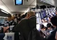 五一的无座真是站票 许多车厢过道站满了人